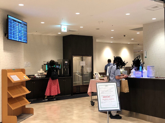 Kutsurogi No Lounge Time-Hakata必去景点