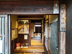 Ashigaru Museum-金泽市必去景点