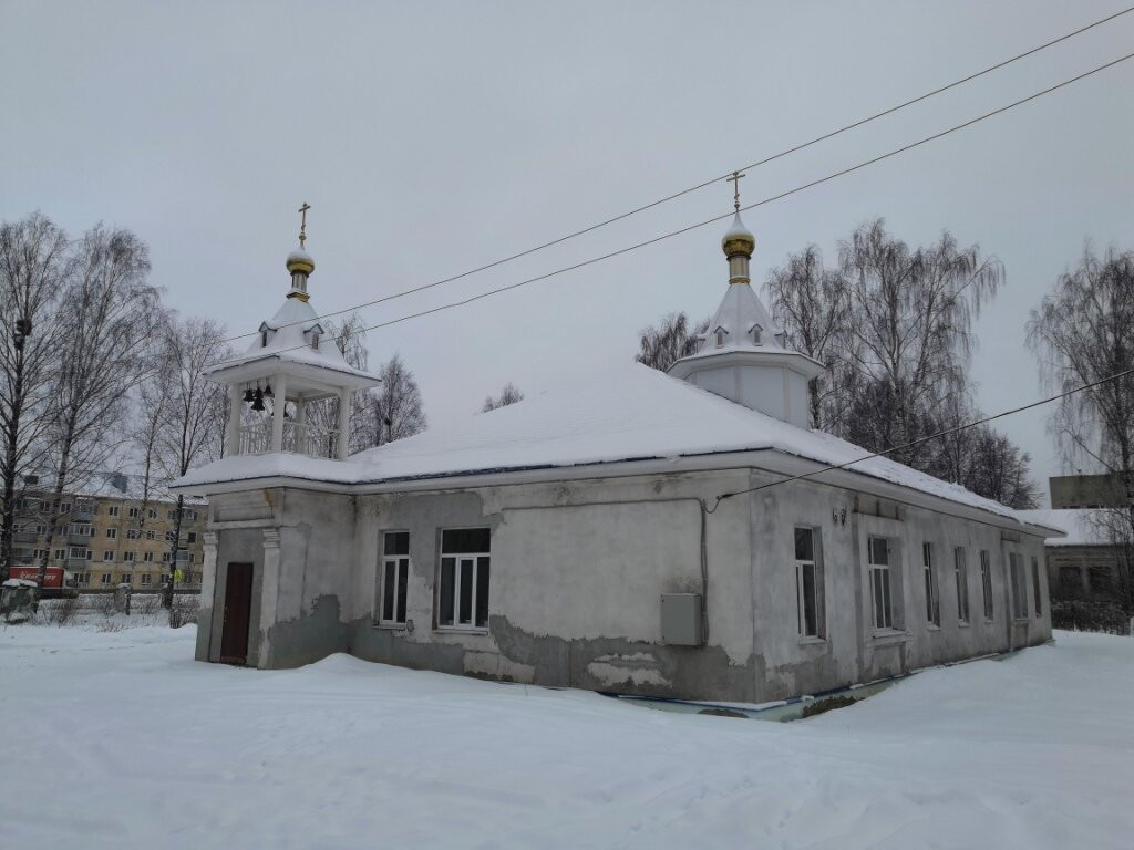 Church of the Icon of the Mother of God Skoroposlushnitsa景点图片