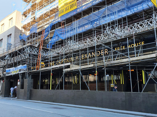 James Street-利物浦必去景点