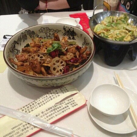 悦蓉香锅牛蛙(中山北路店)