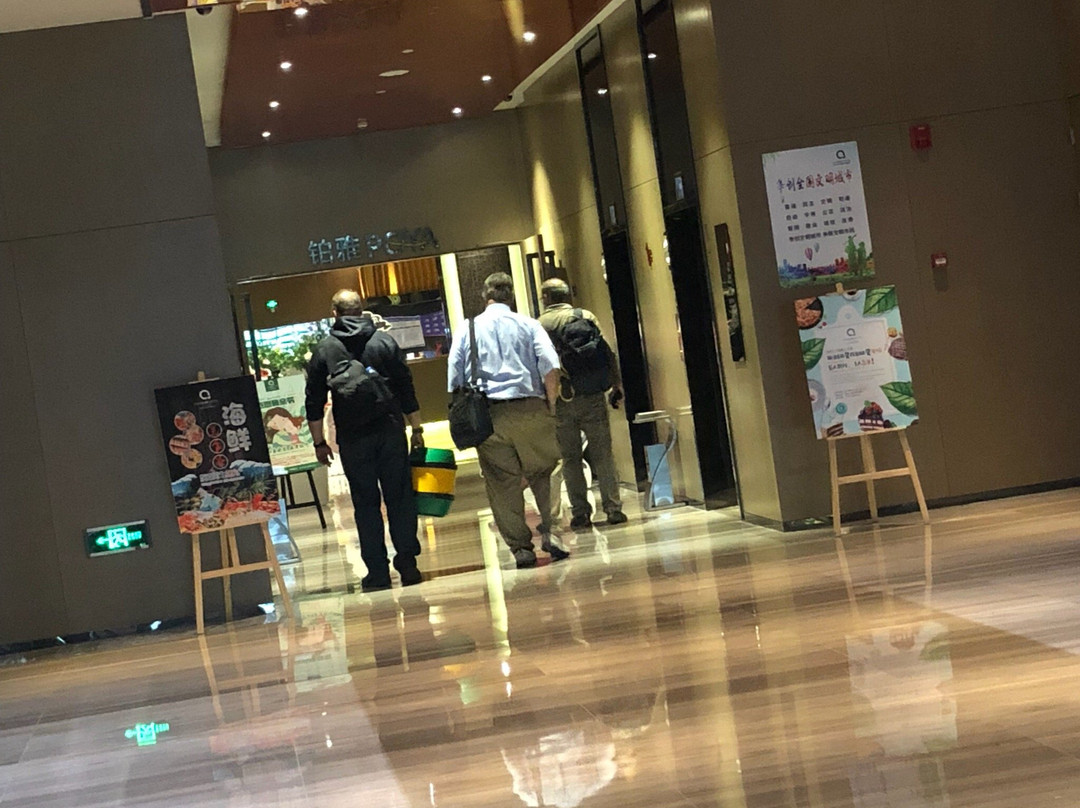 徐州东区绿地铂骊酒店主图