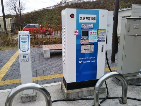 Kouge Parking Area Inbound-上毛町必去景点