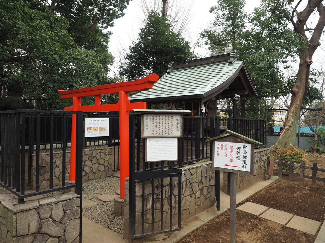 Ueno Toshogu Eiyogongensha-Uenokoen必去景点