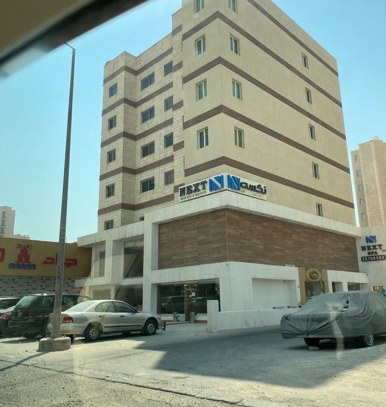 Al Salam Mall-萨尔米亚必去景点