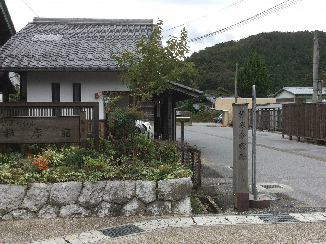 Kashiwabarajyuku Rekishi-Kan景点图片