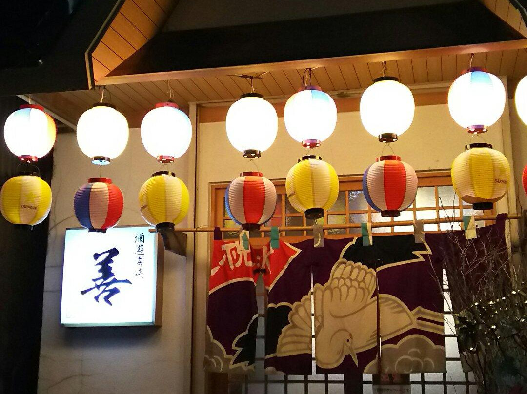 陆奥市餐馆和美食-Shuyu Kaikyo Zen