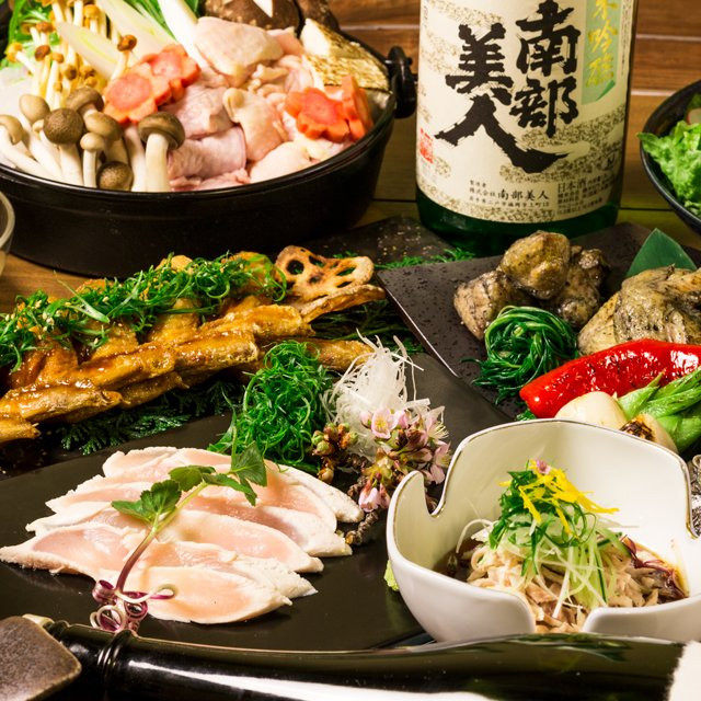 海鮮個室居酒屋 半蔵門