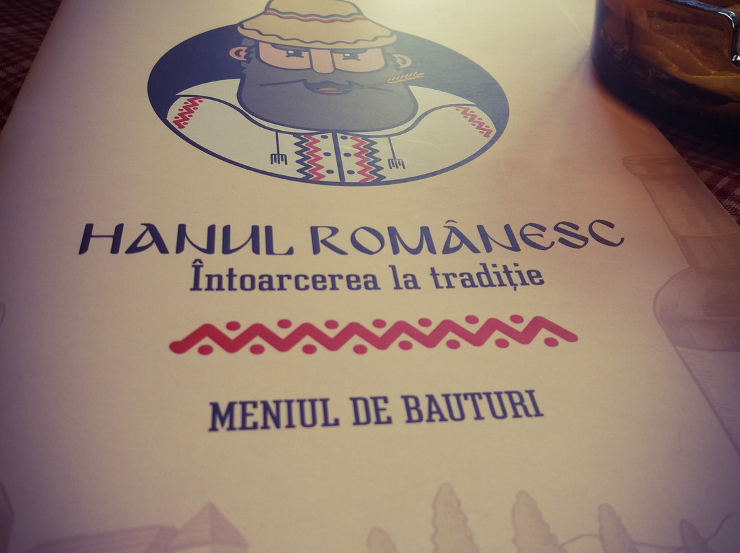 Hanul Romanesc