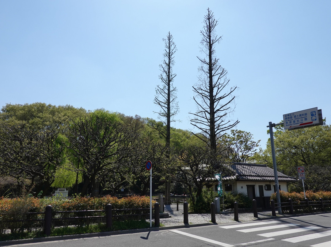 Akatsuka Tameike Park
