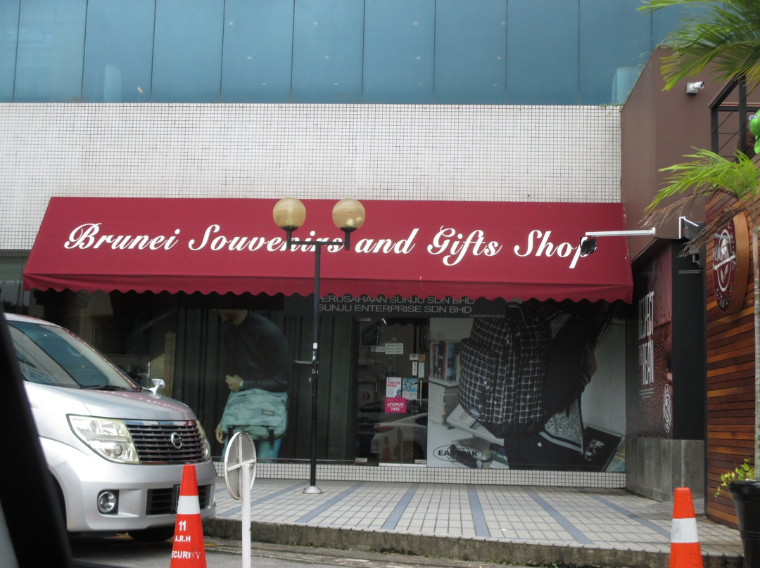 Sunju Enterprise景点图片