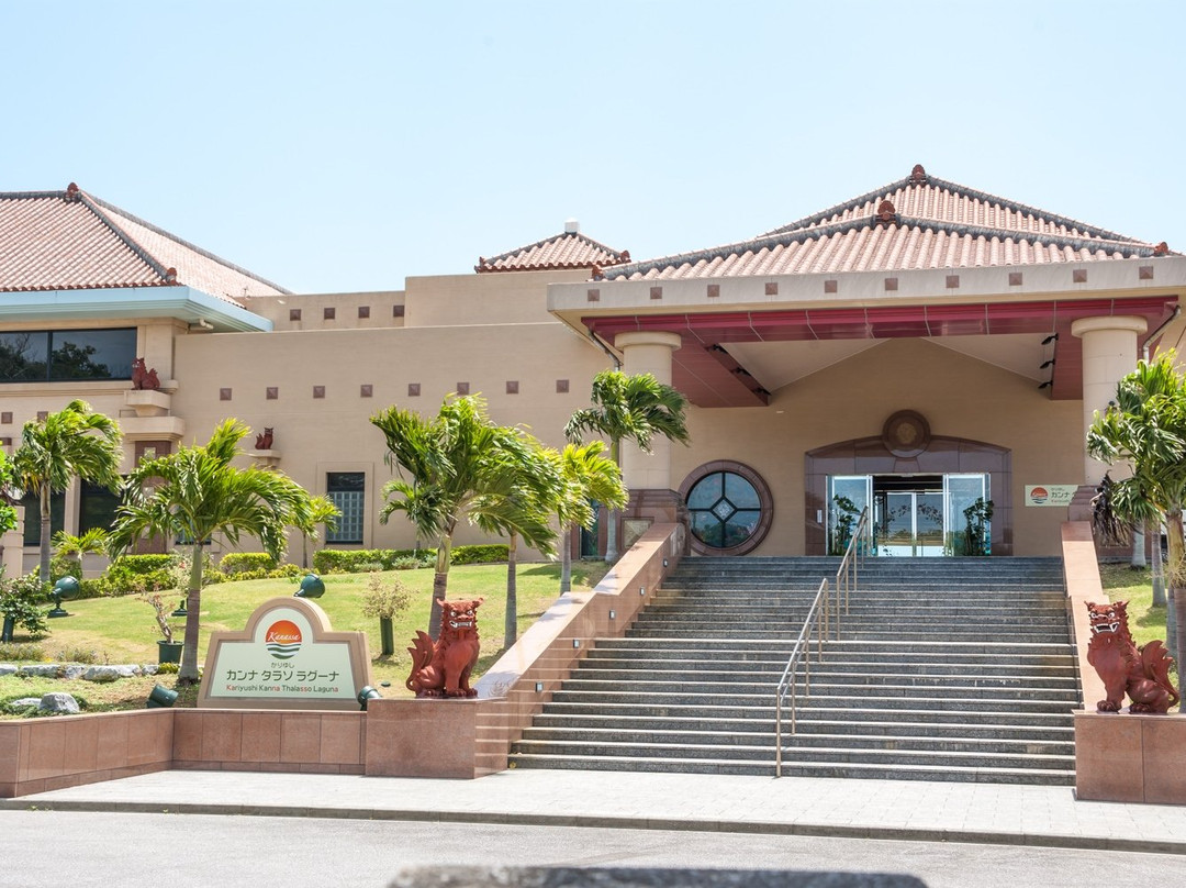 Kariyushu Kanna Thalasso Laguna-宜野座村必去景点