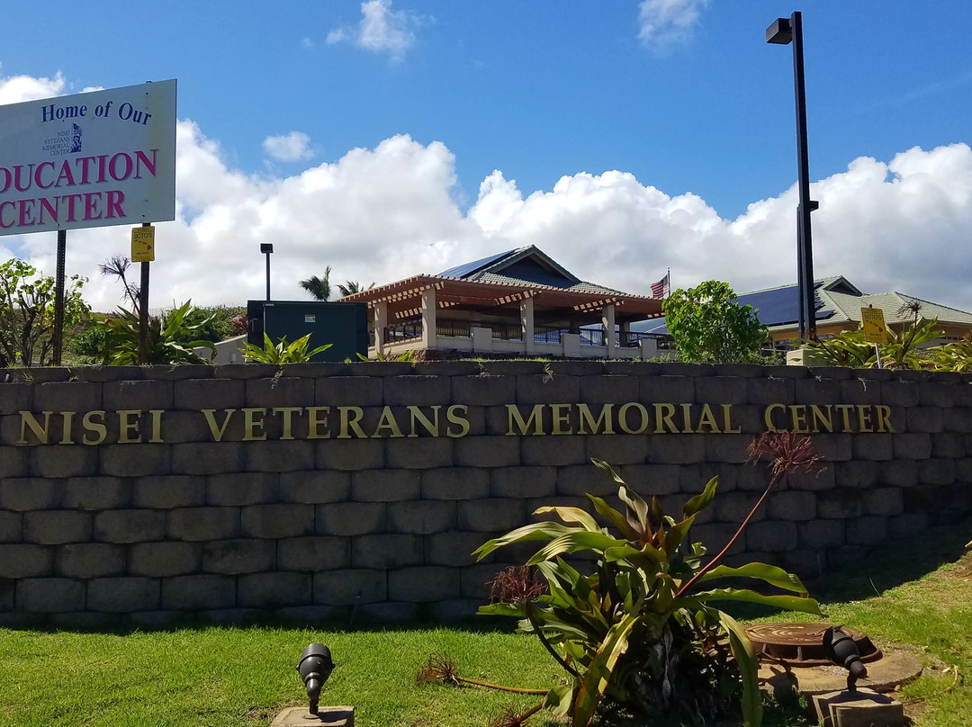 Nisei Veterans Memorial Center景点图片
