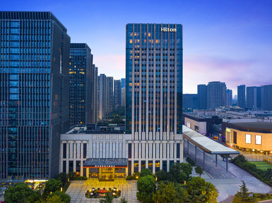 南京希尔顿酒店