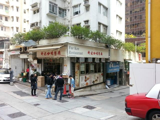 科记咖啡餐室