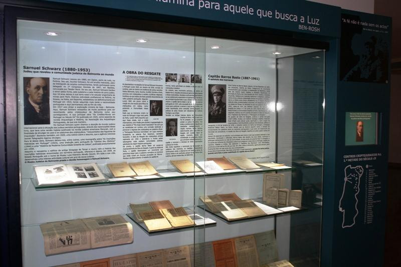 Museu Judaico de Belmonte景点图片