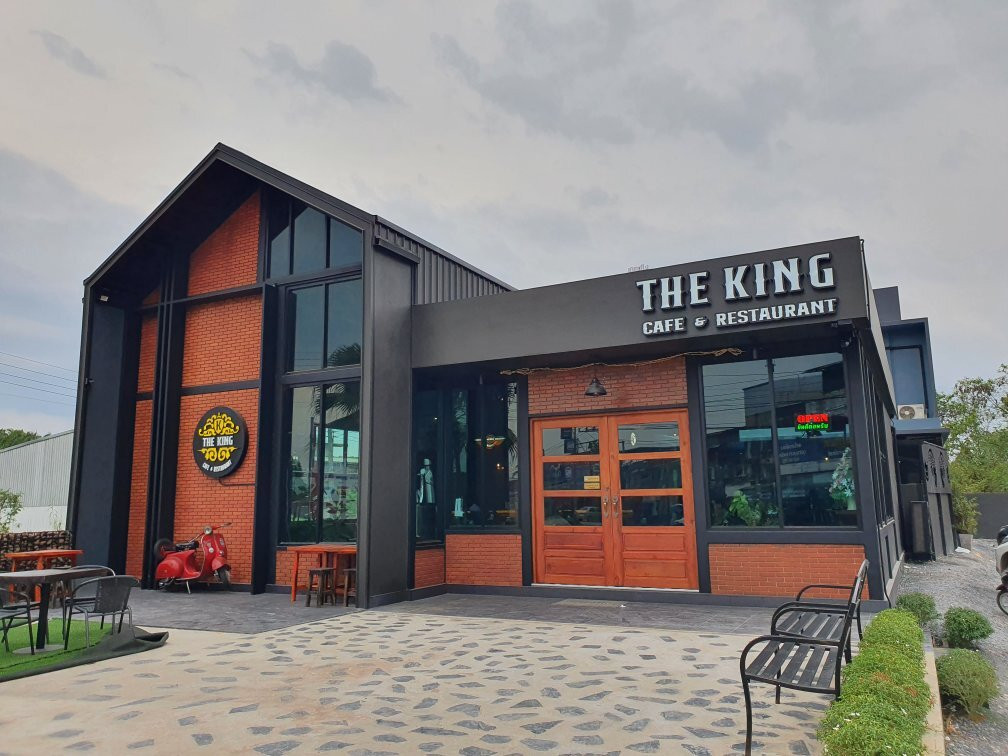 The King  Cafe &Restaurant