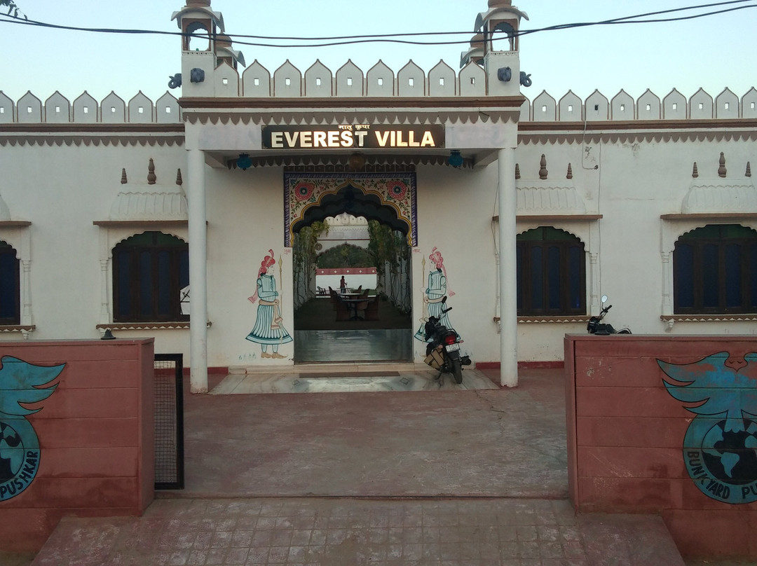 Hotel Mewad Haveli Pushkar主图