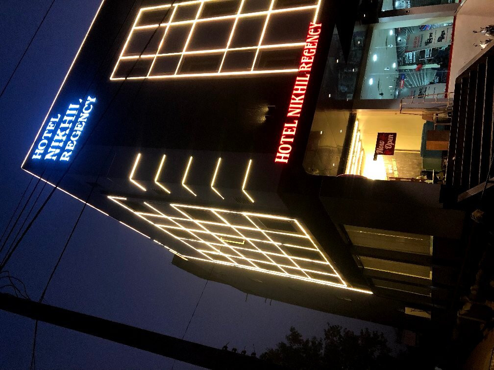 尼基尔摄政酒店