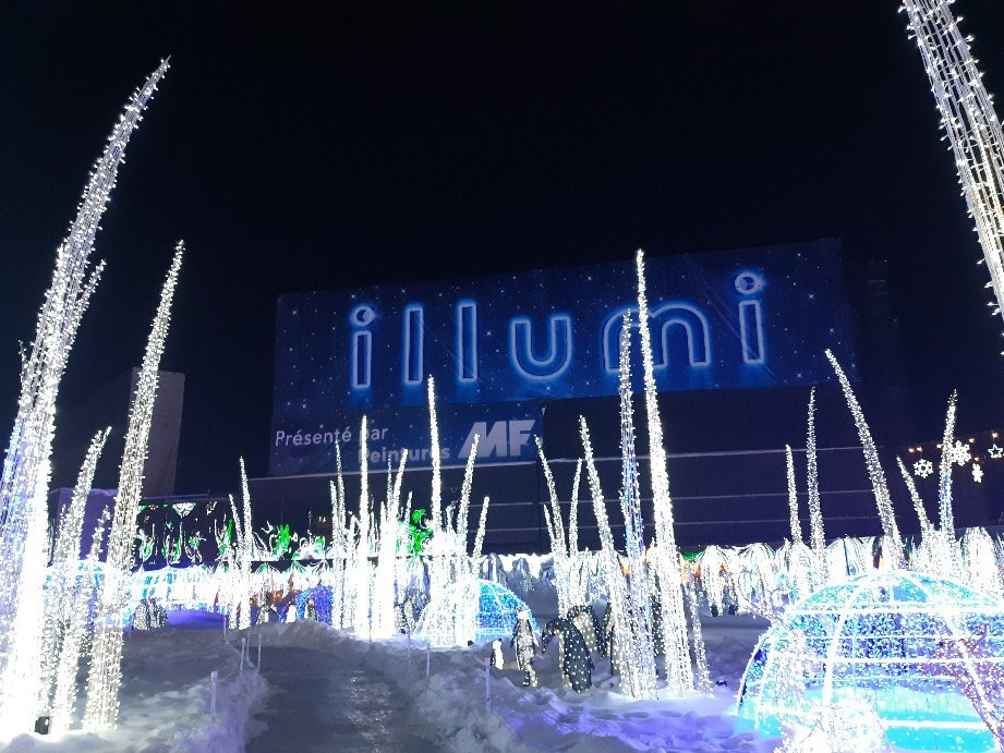 Illumi Par Cavalia-拉瓦尔必去景点