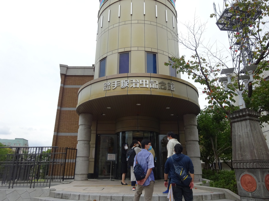 The Osamu Tezuka Manga Museum-宝冢市必去景点
