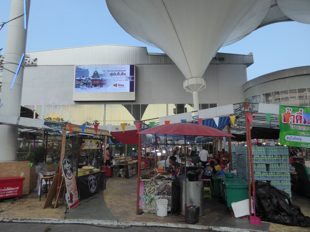 Ayutthaya City Park景点图片