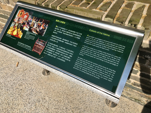 罗屋民俗馆-香港必去景点