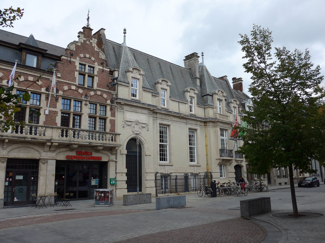 Cultural Center Belgica景点图片