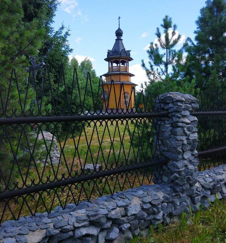 Chapel of St. Martyr Valentine景点图片