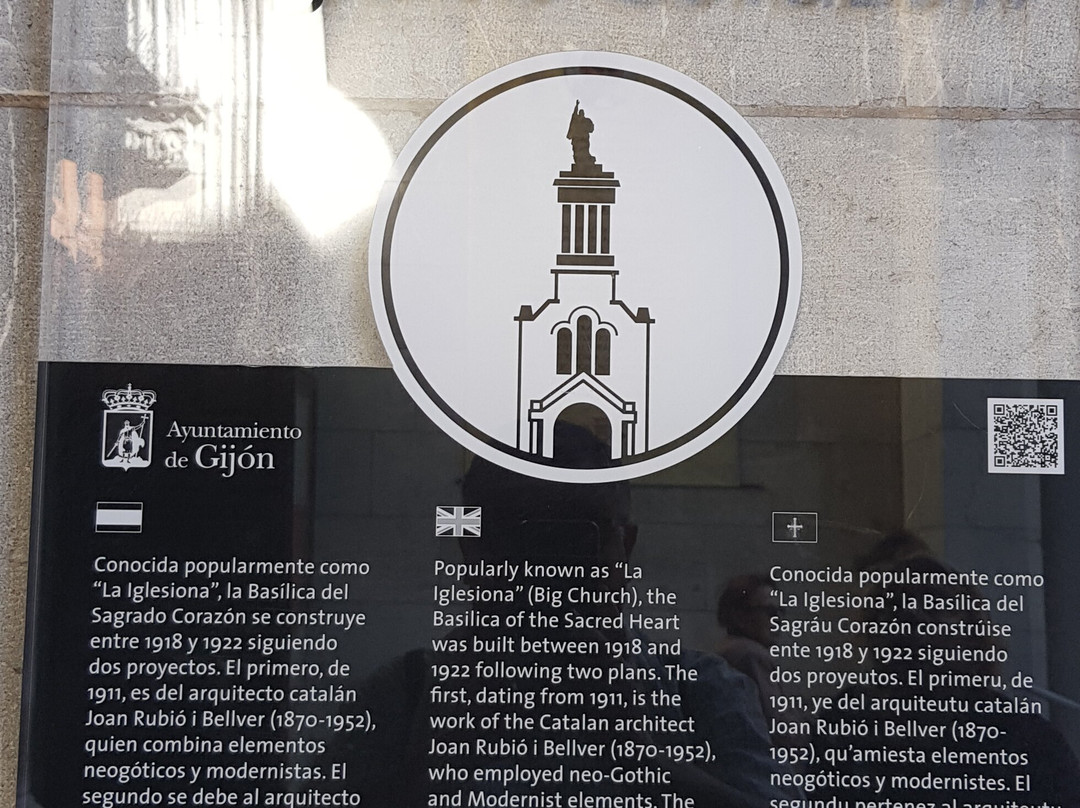 Basilica Del Sagrado Corazon-希洪必去景点