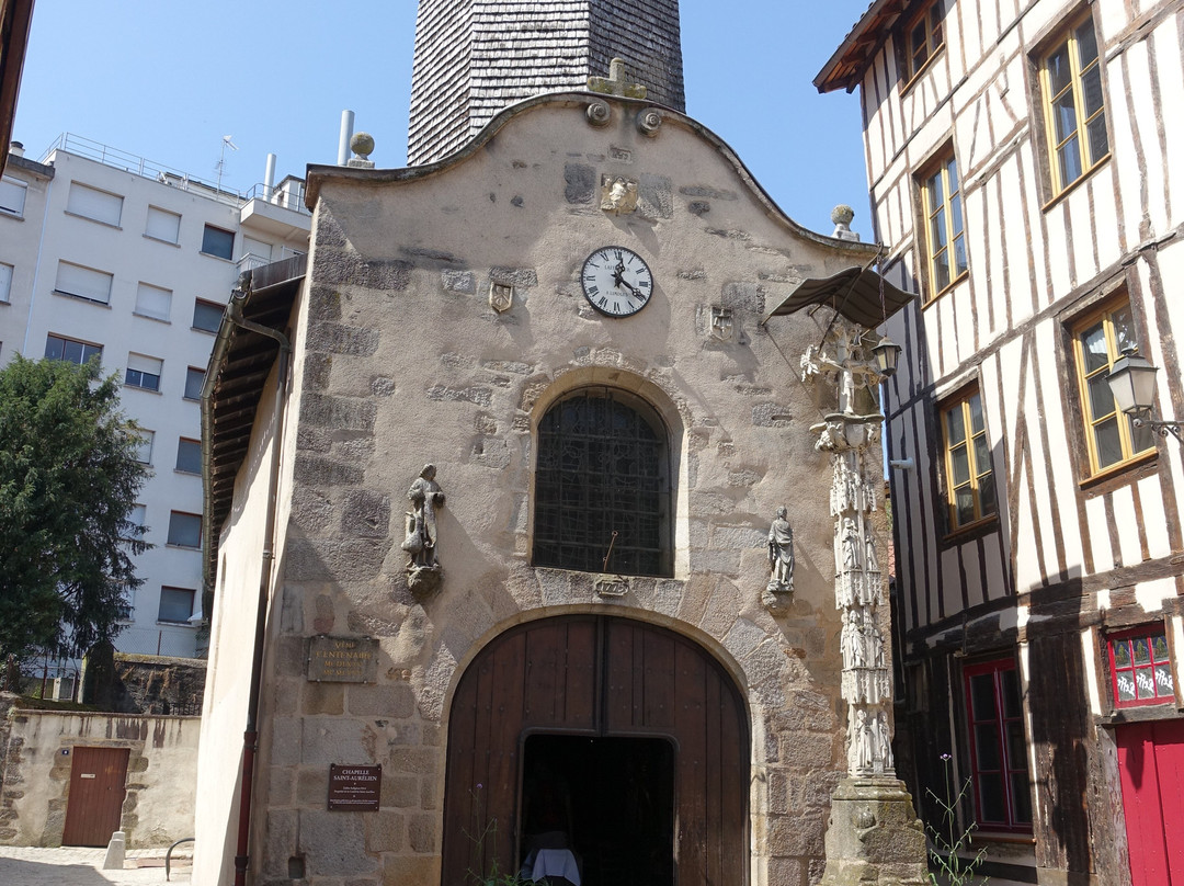 Chapelle Saint Aurelien-利摩日必去景点