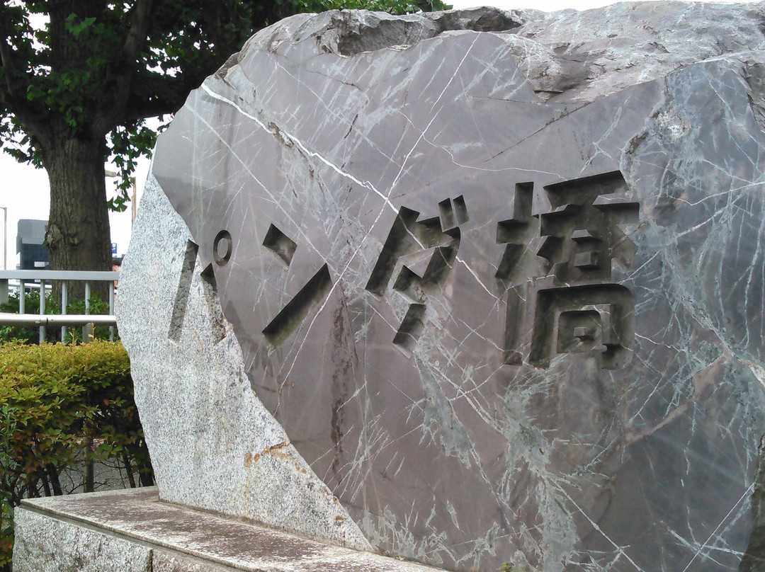 Panda Bridge-Ueno必去景点