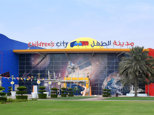 迪拜儿童城-迪拜必去景点