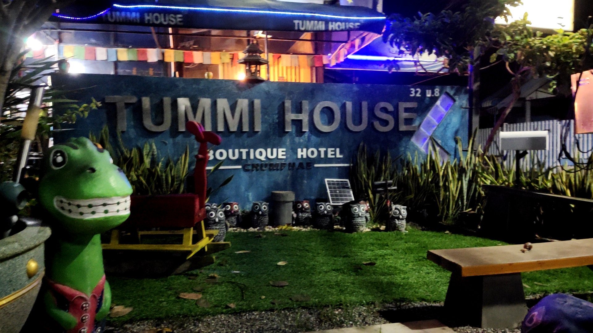 Tummi House-官方