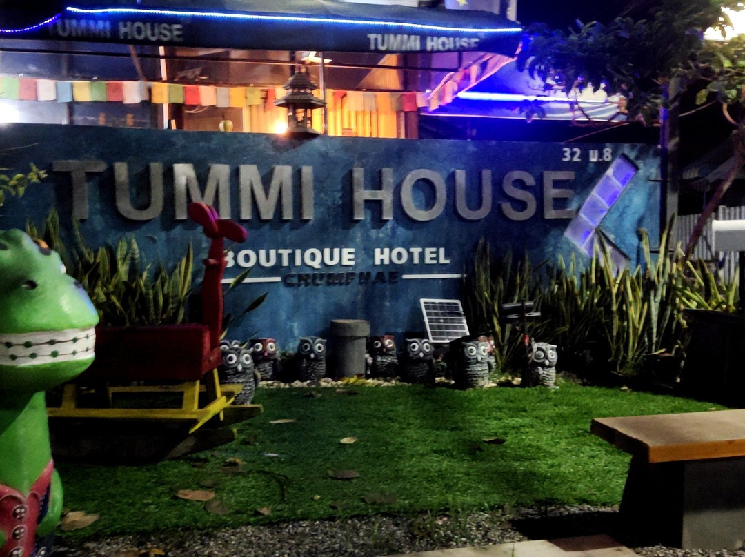 Tummi House主图
