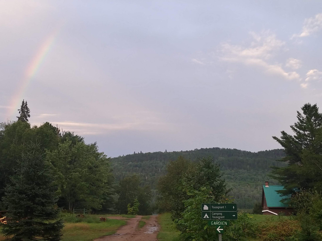 Réserve faunique du st-Maurice-Trois Rives必去景点