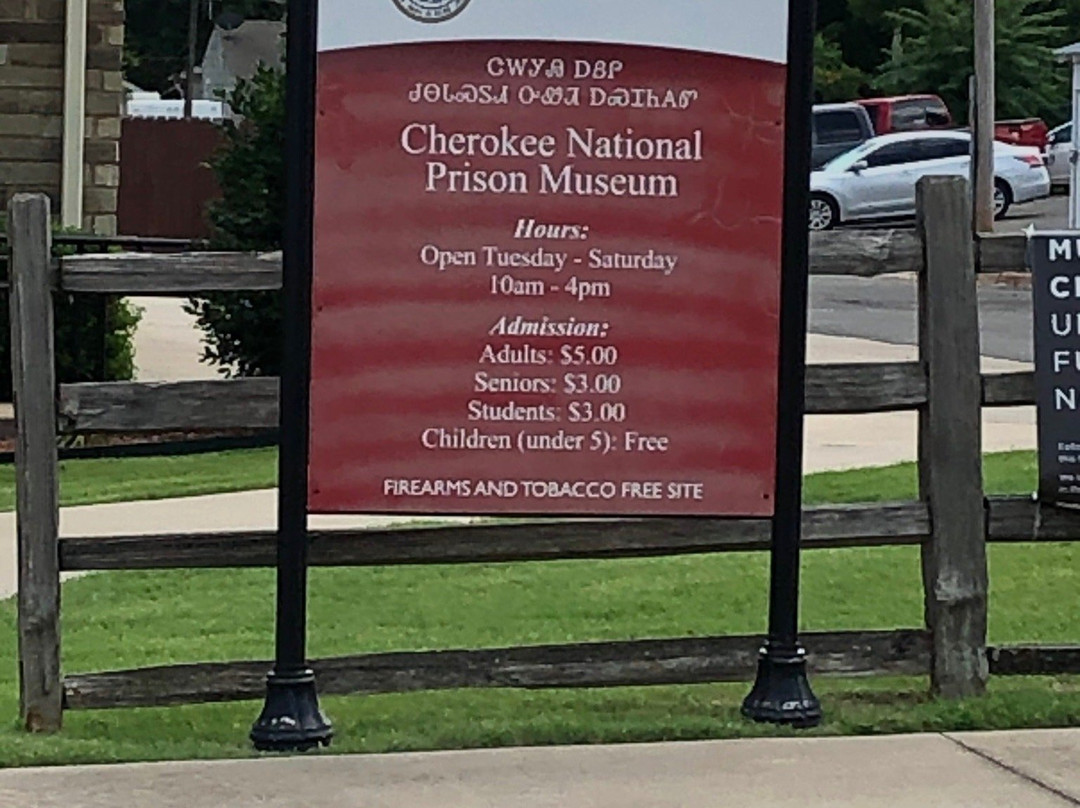 Cherokee National Prison Museum-Tahlequah必去景点
