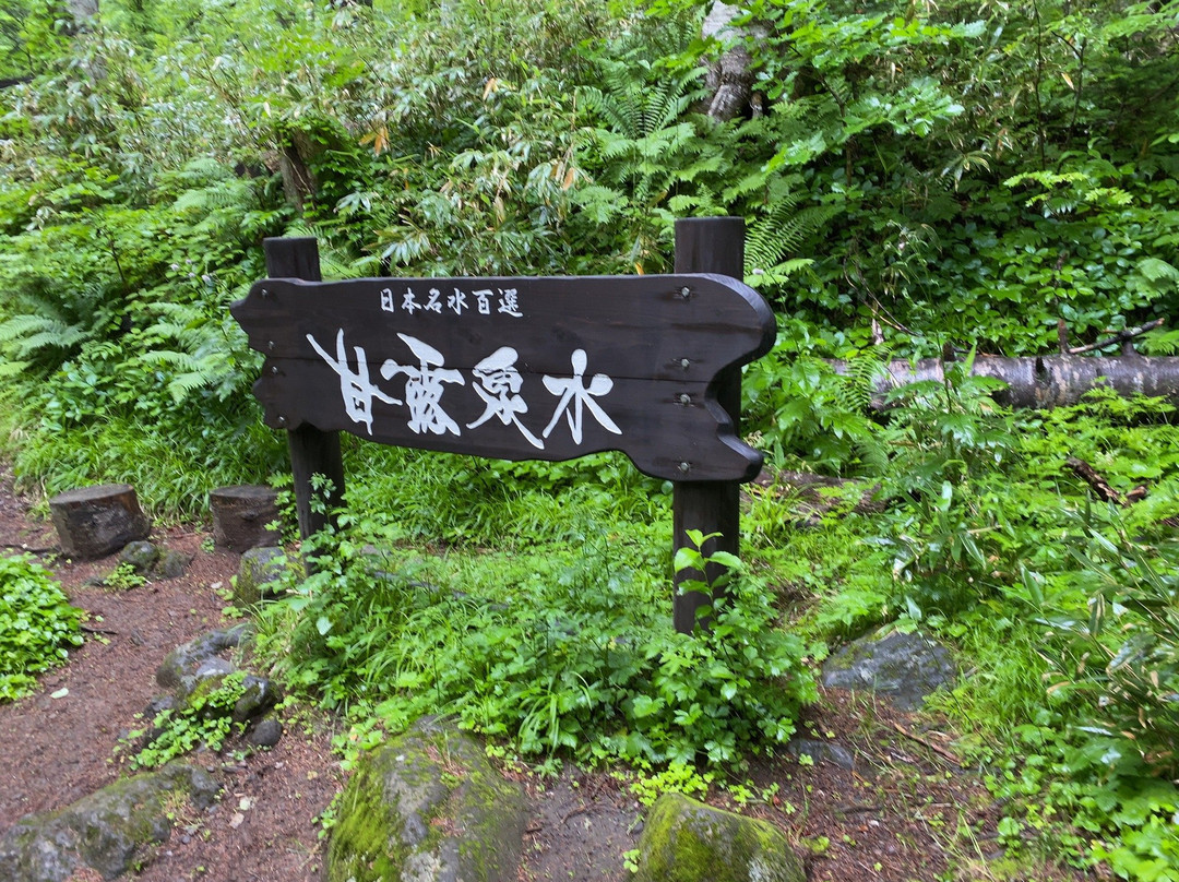 Kanro Spring Water-利尻富士町必去景点