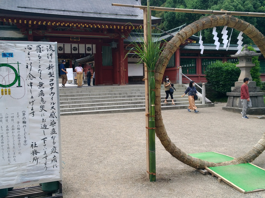Shiwahiko Shrine-盐灶市必去景点