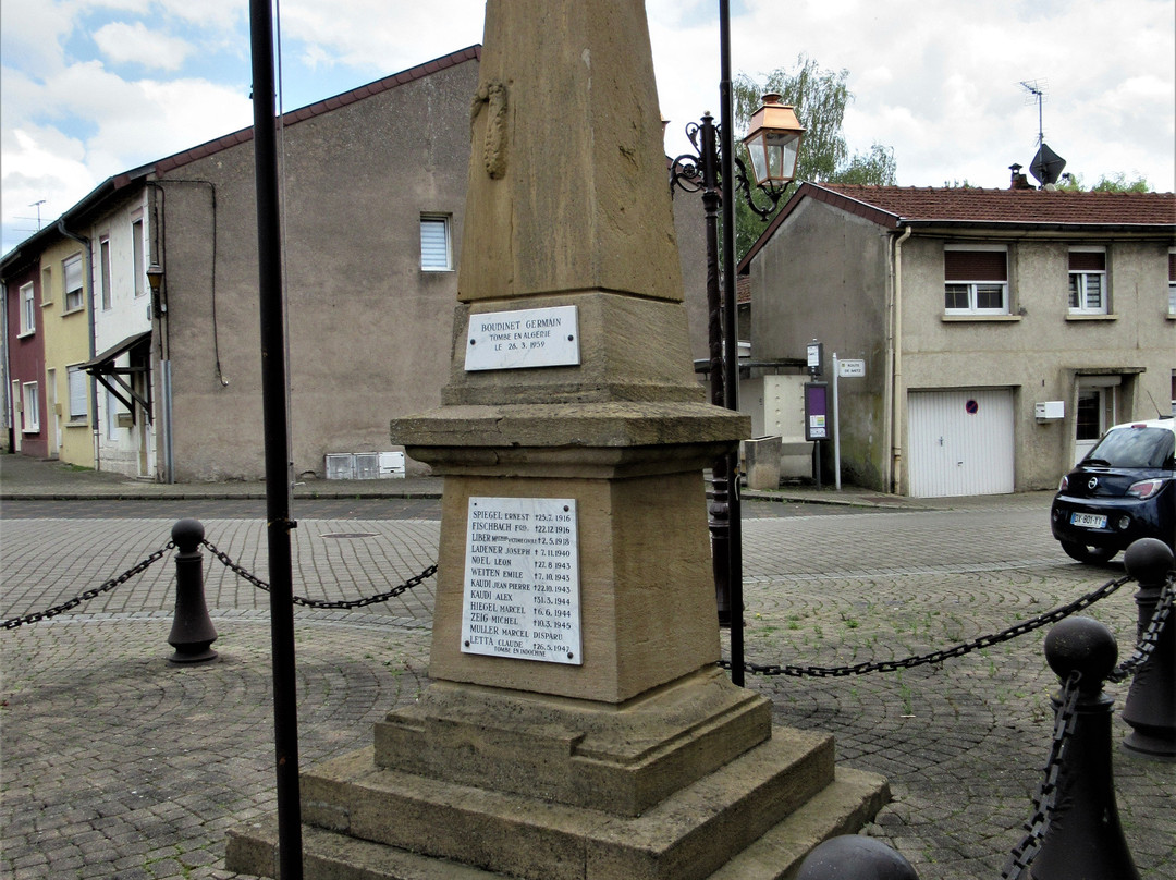 Monument communal-Illange必去景点