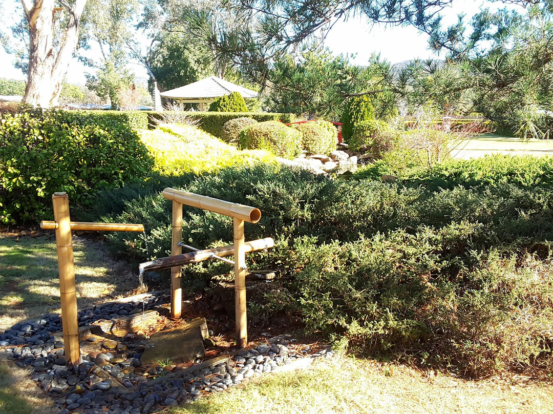 Osawano Japanese Garden景点图片