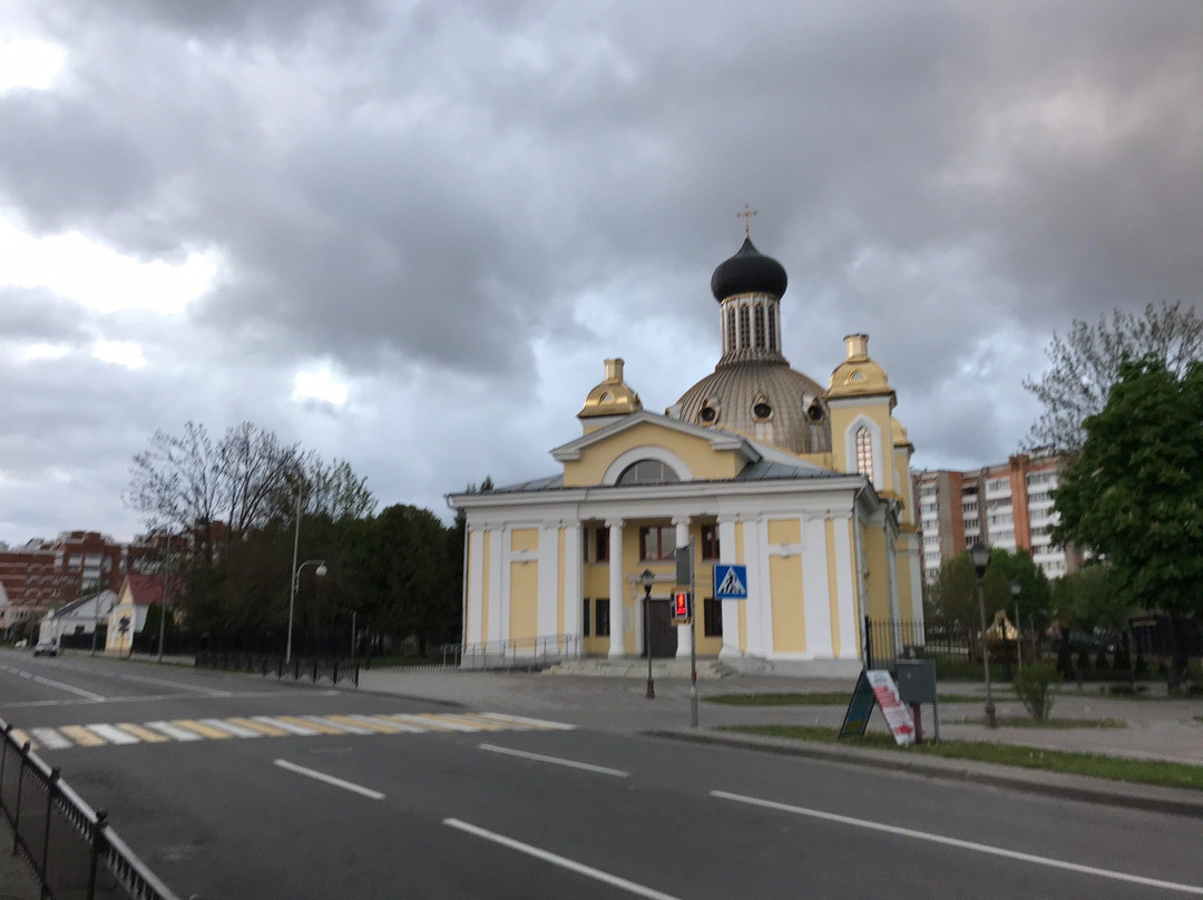 Church of the Resurrection of the Word