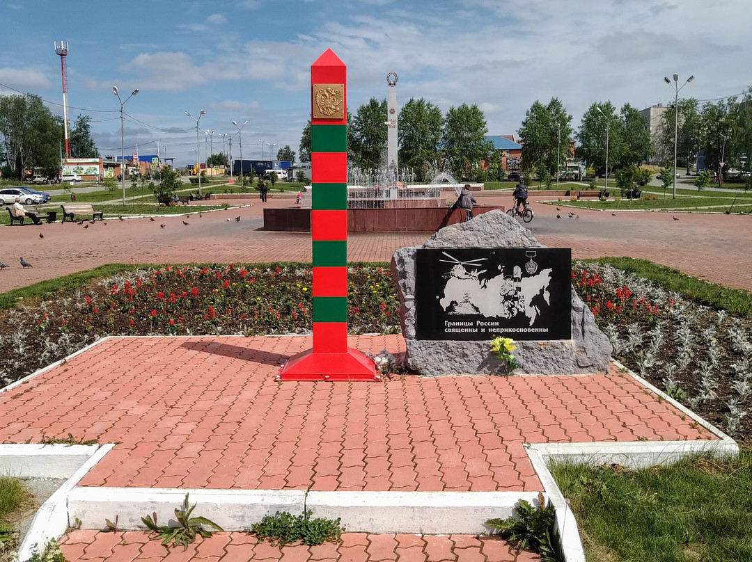 War Memorial to Warriors-Internationalists景点图片