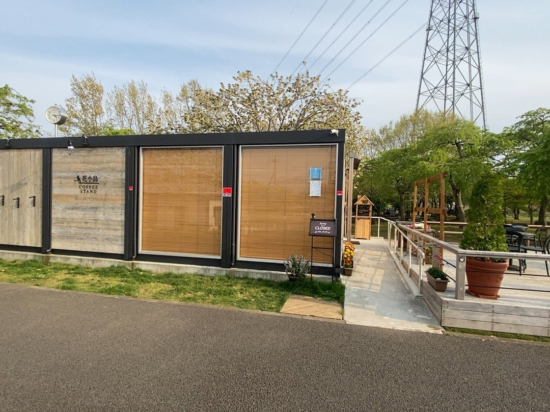 Kitakashiwa Furusato Park-柏市必去景点