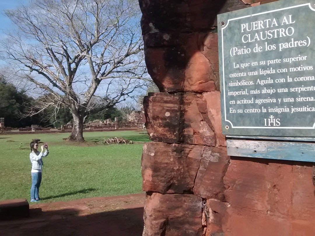 圣伊格纳西奥米尼-瓜拉尼人聚居地的耶稣会传教区-San Ignacio必去景点