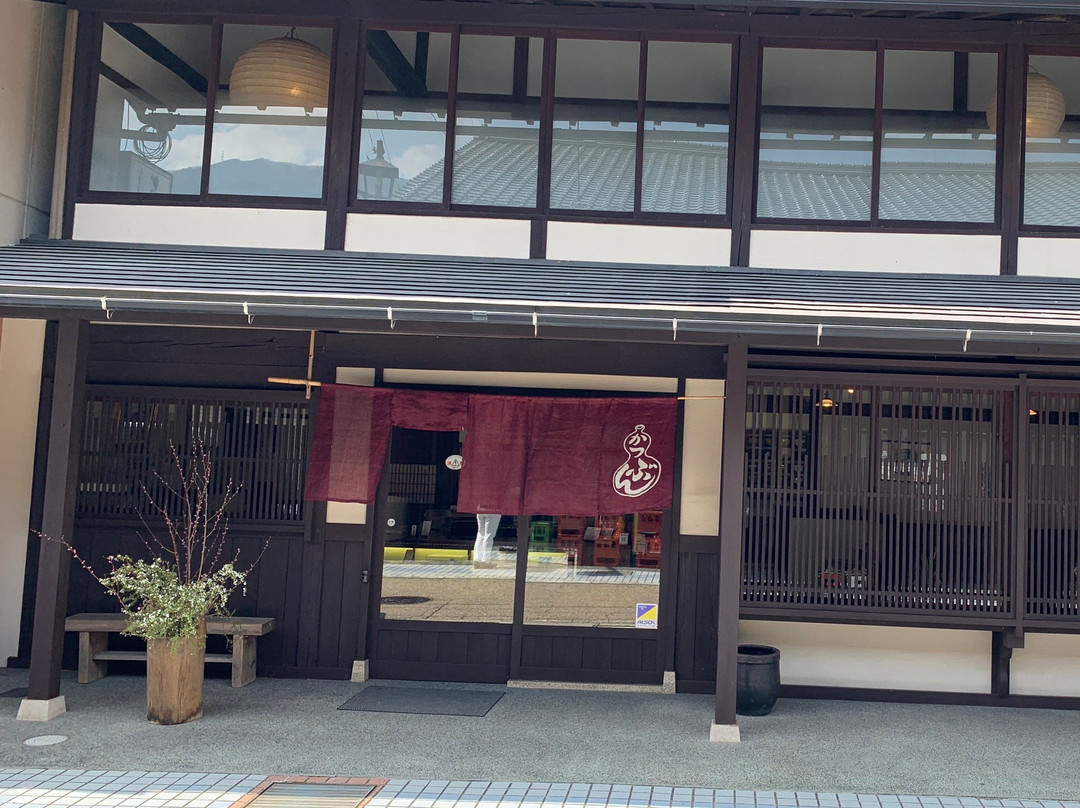 和菓子処かつぶん