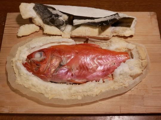 Kawazu no Sato主图