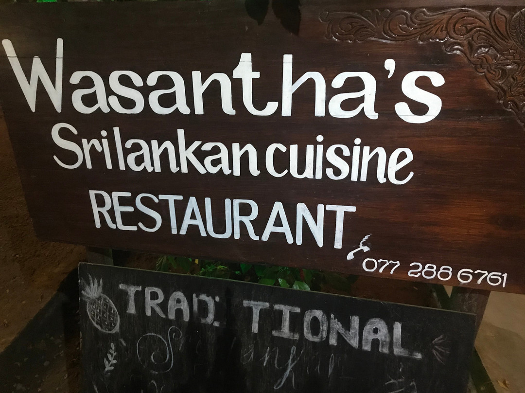 cook with wasantha-乌纳瓦图纳必去景点