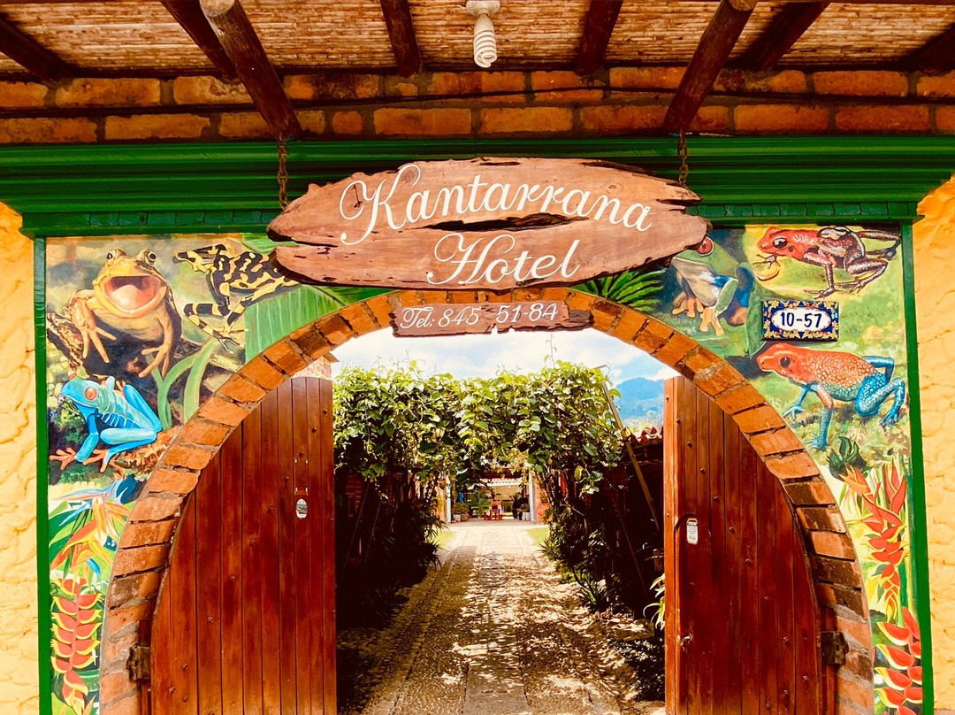 Hotel Kantarrana Urbana Jardin主图