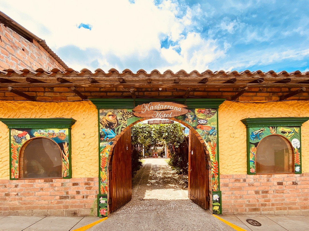 Hotel Kantarrana Urbana Jardin主图